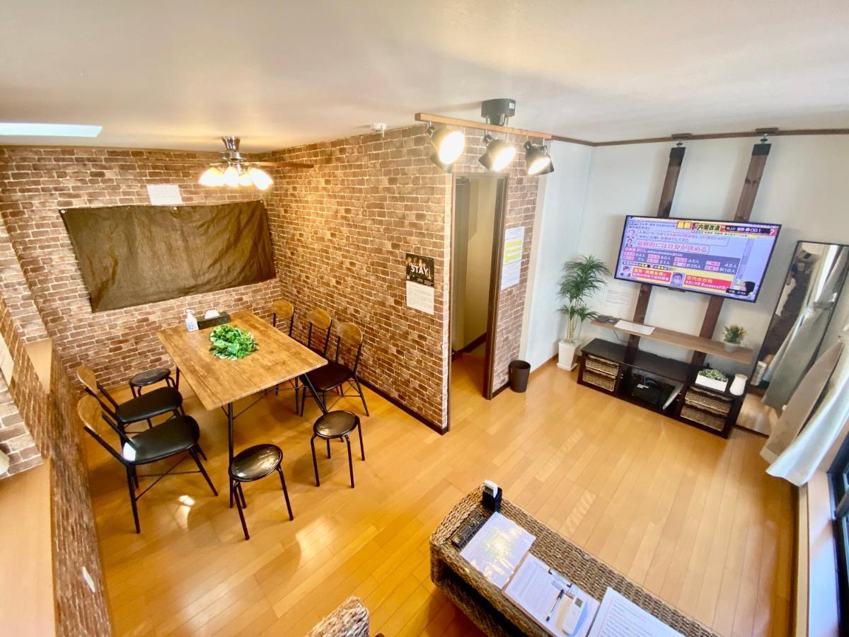 Hotel El Shinjuku 2 Tokió Kültér fotó