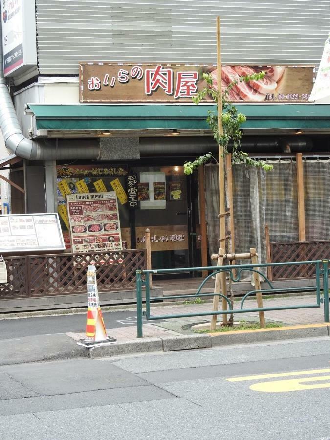 Hotel El Shinjuku 2 Tokió Kültér fotó