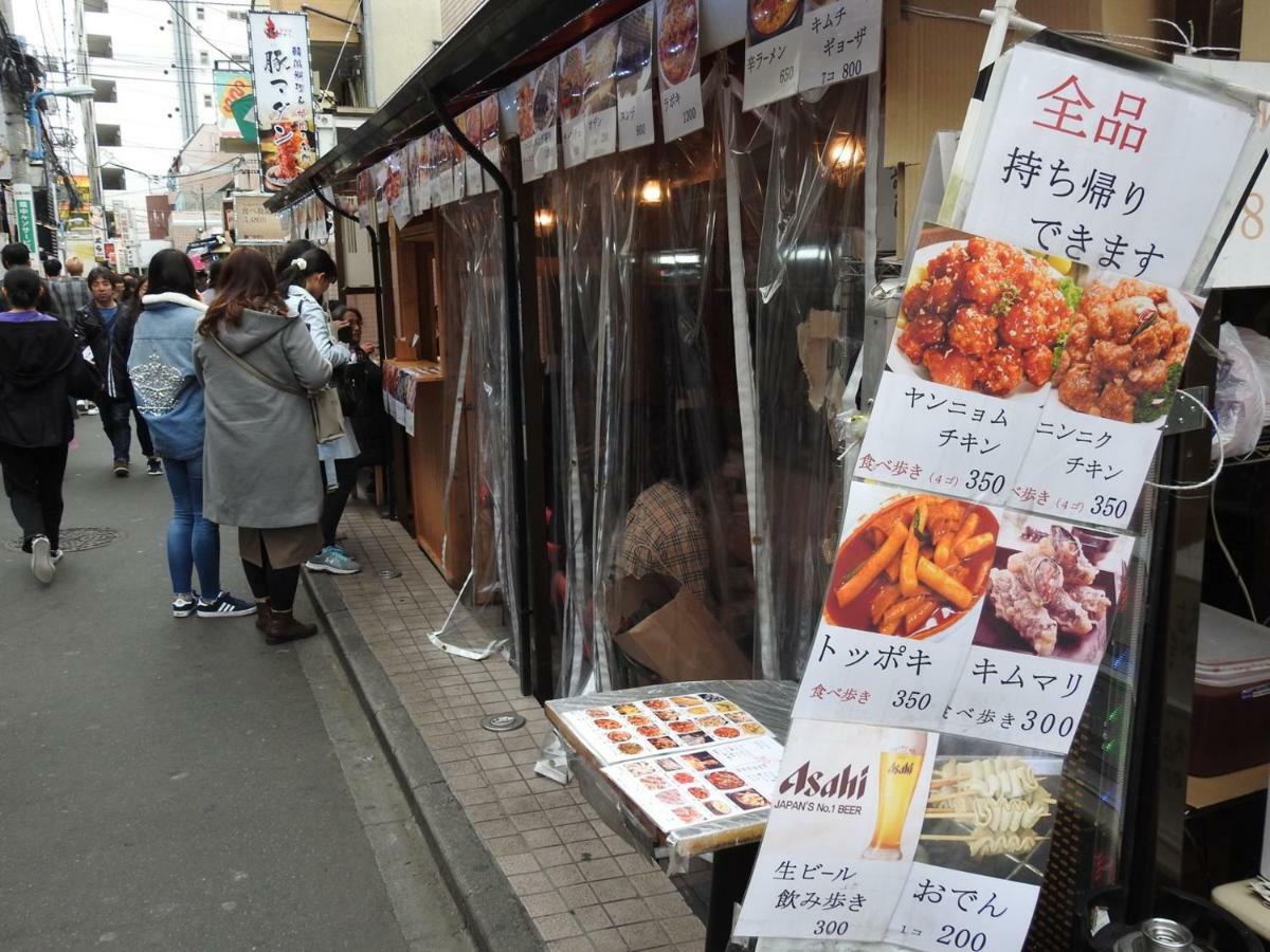 Hotel El Shinjuku 2 Tokió Kültér fotó