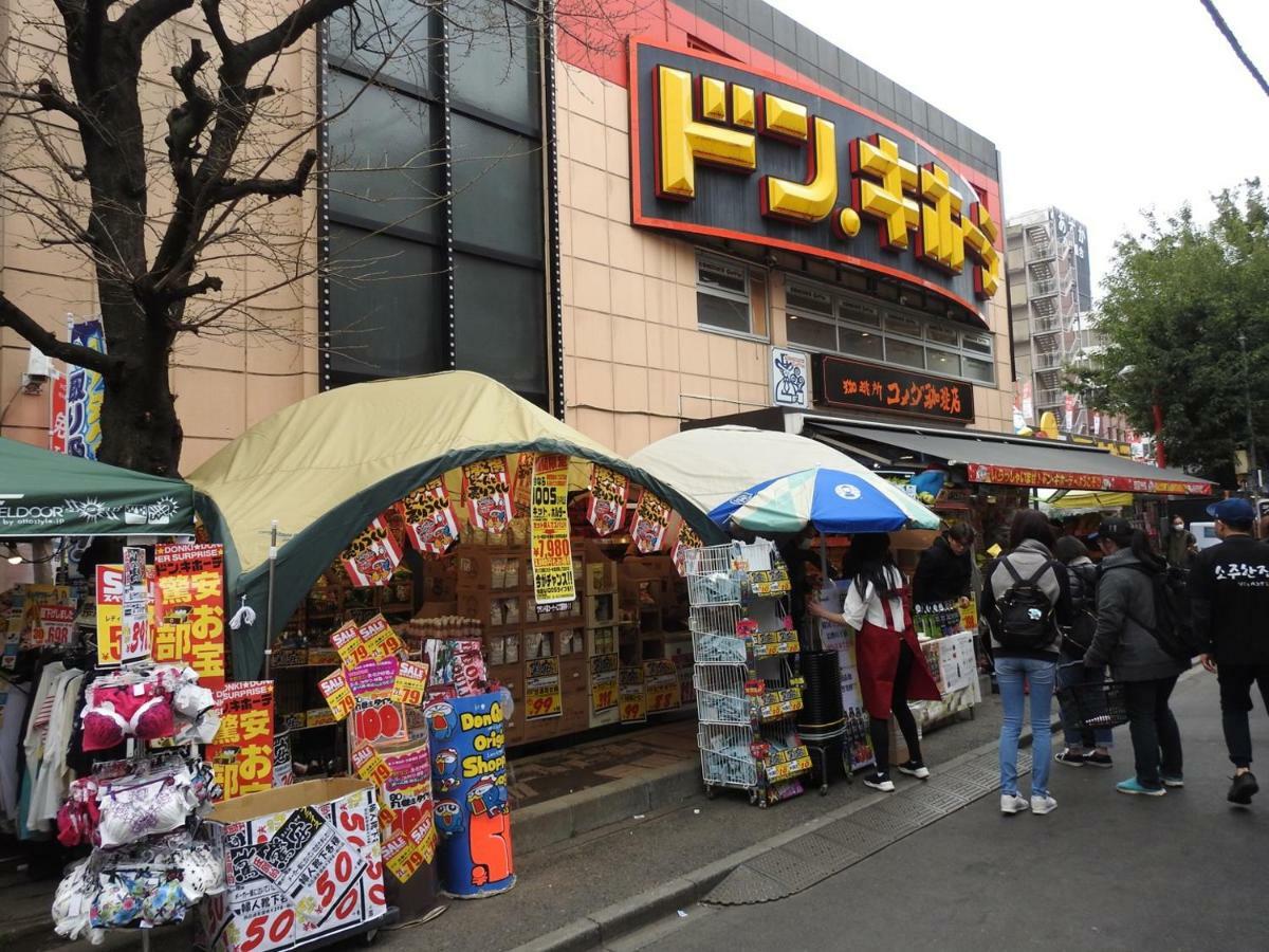 Hotel El Shinjuku 2 Tokió Kültér fotó