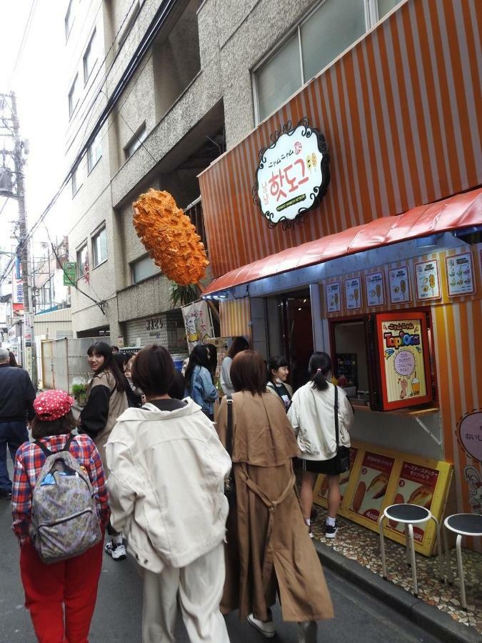 Hotel El Shinjuku 2 Tokió Kültér fotó