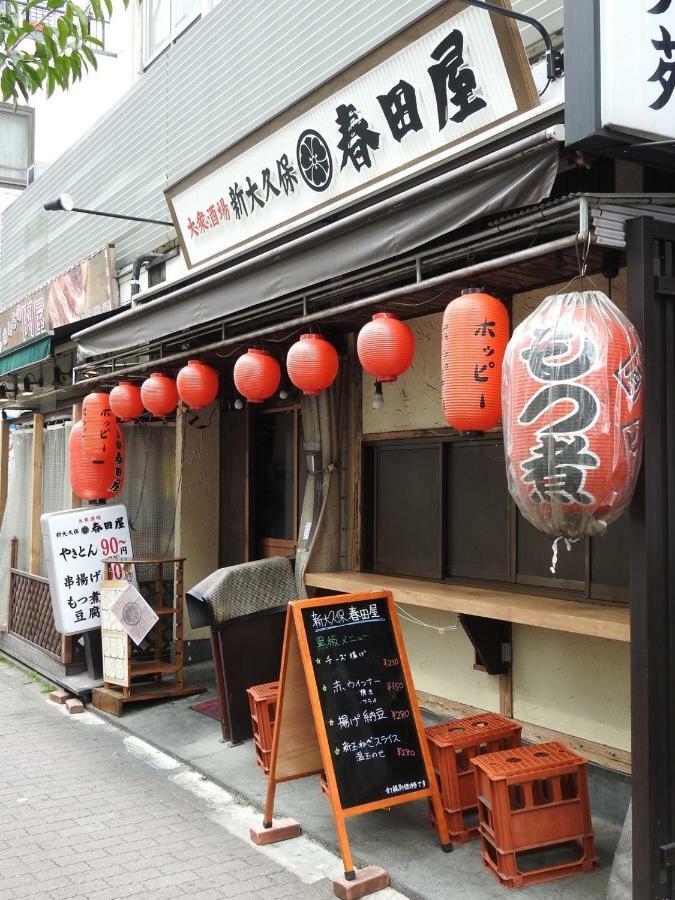 Hotel El Shinjuku 2 Tokió Kültér fotó